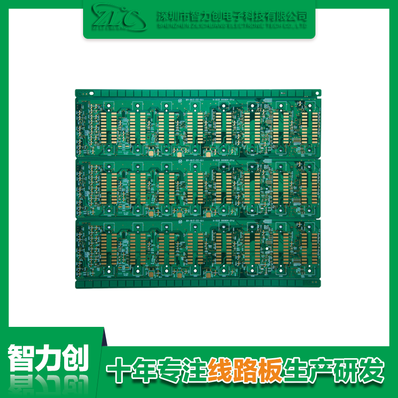 六层储存?？?PCB 板.png