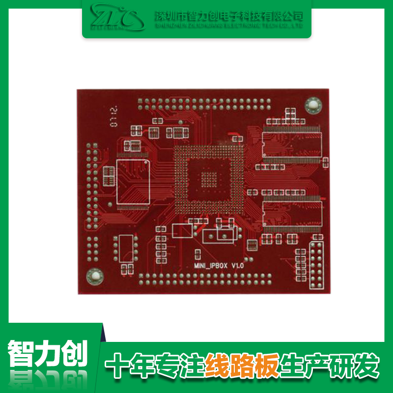 四层喷锡红油