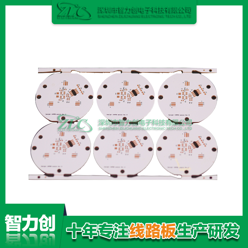 多层线路板层数如何区分，怎么判断pcb板是几层板？