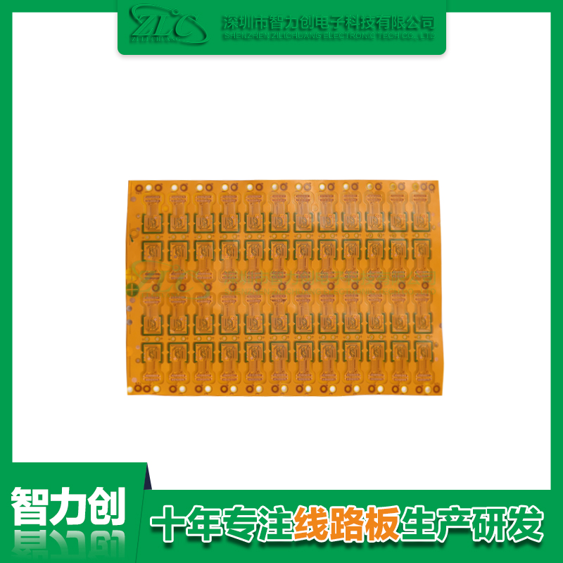 fpcb柔性线路板有哪些特点，fpcb的应用领域